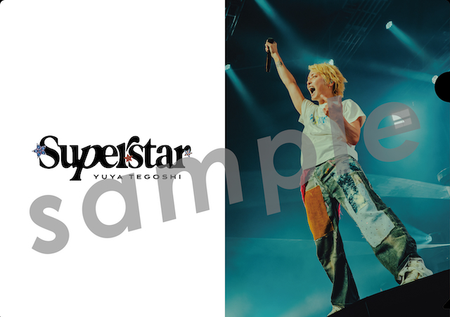 『☆SUPER☆STAR☆』A4サイズ ペーパーファイル