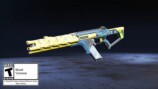 実装される武器スキン