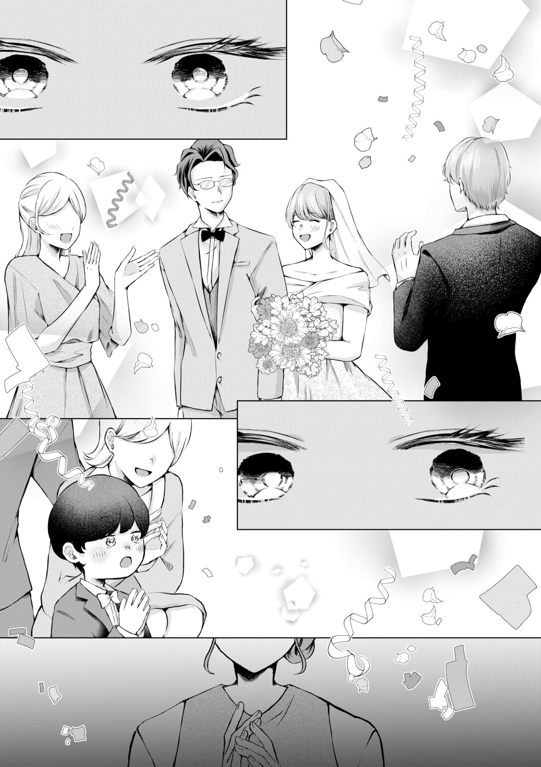 【漫画】ベランダでタバコ、憧れのシチュはの画像