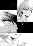 【漫画】ベランダでタバコ、憧れのシチュはの画像