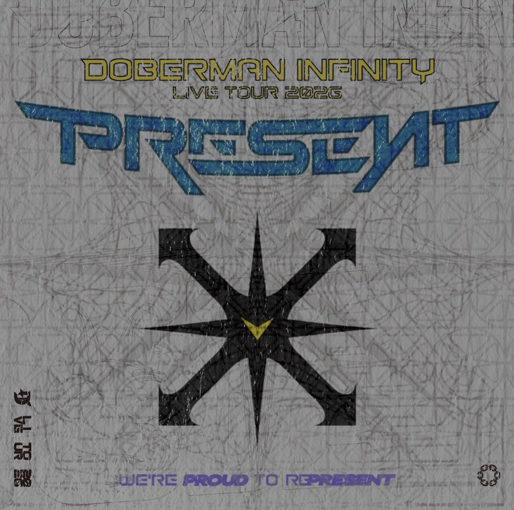 DOBERMAN INFINITY『PRESENT』ジャケット写真