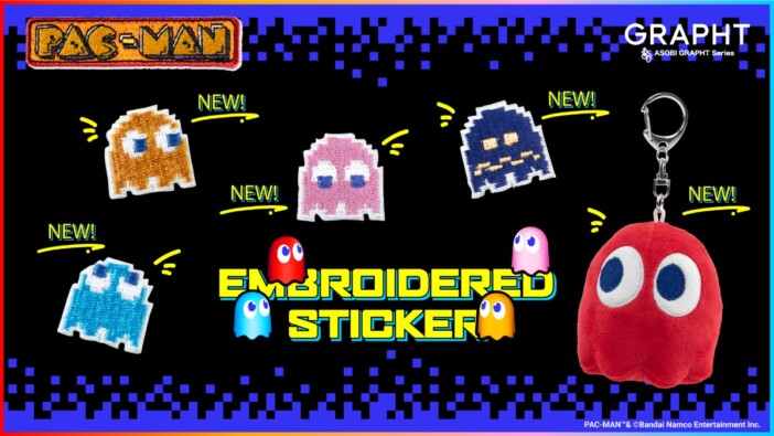 ASOBI GRAPHTから“往年の名作ゲーム“グッズが登場 『塊魂』『もじぴったん』『ミスタードリラー』など