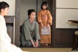 『風、薫る』第75話あらすじの画像