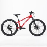 CROSS SECTIONがジュニアMTB『TRIGGER JR.』発売の画像