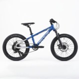 CROSS SECTIONがジュニアMTB『TRIGGER JR.』発売の画像