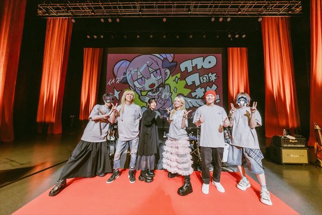 『NANAOAKARI 7th anniversary stage.7 ライブ&パーティー 第十五話―770の日―』集合写真