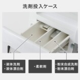 ニトリ、6kgドラム式洗濯乾燥機を発売の画像