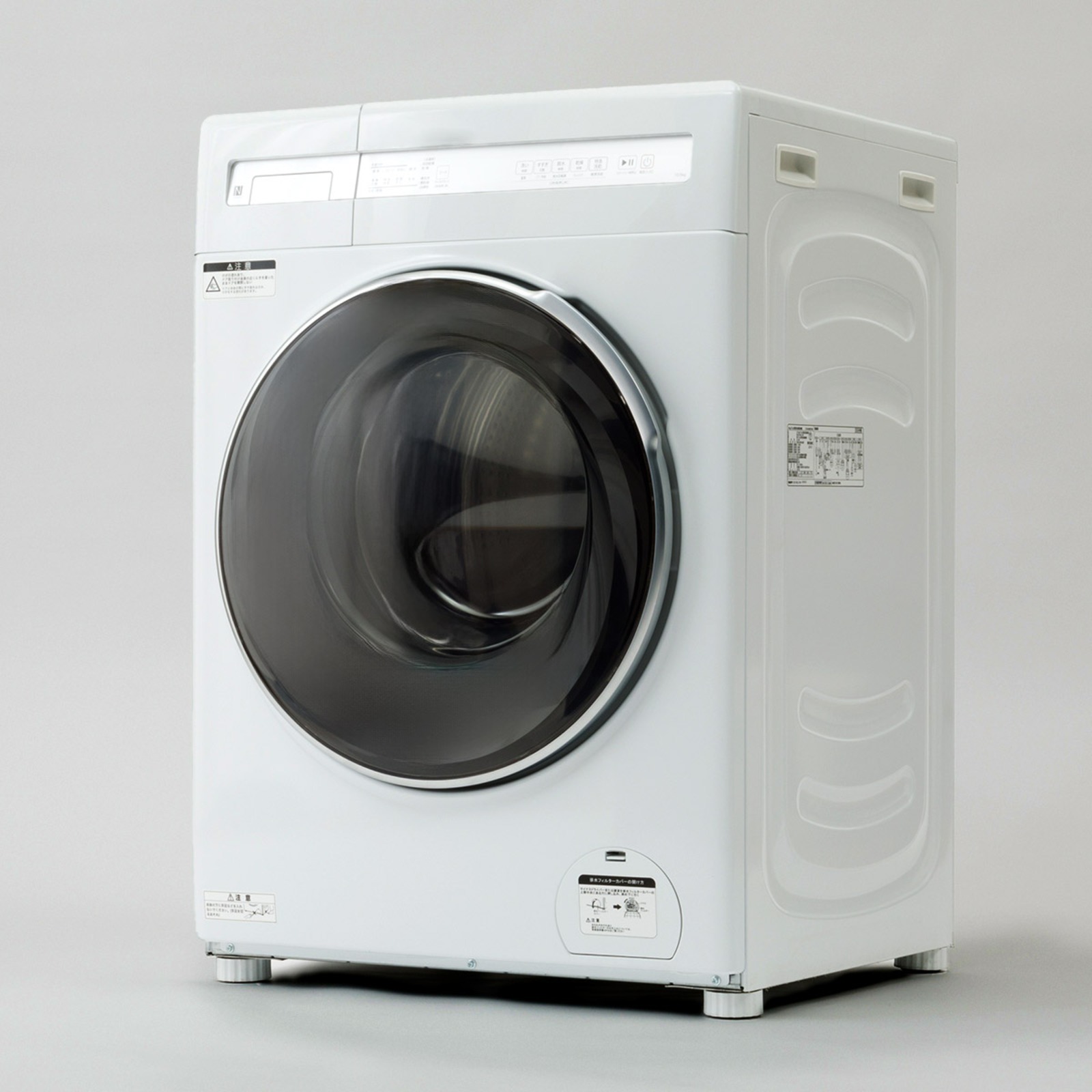 ニトリ、6kgドラム式洗濯乾燥機を発売の画像