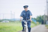 『憶えのない殺人』7月25日より前後編で放送の画像