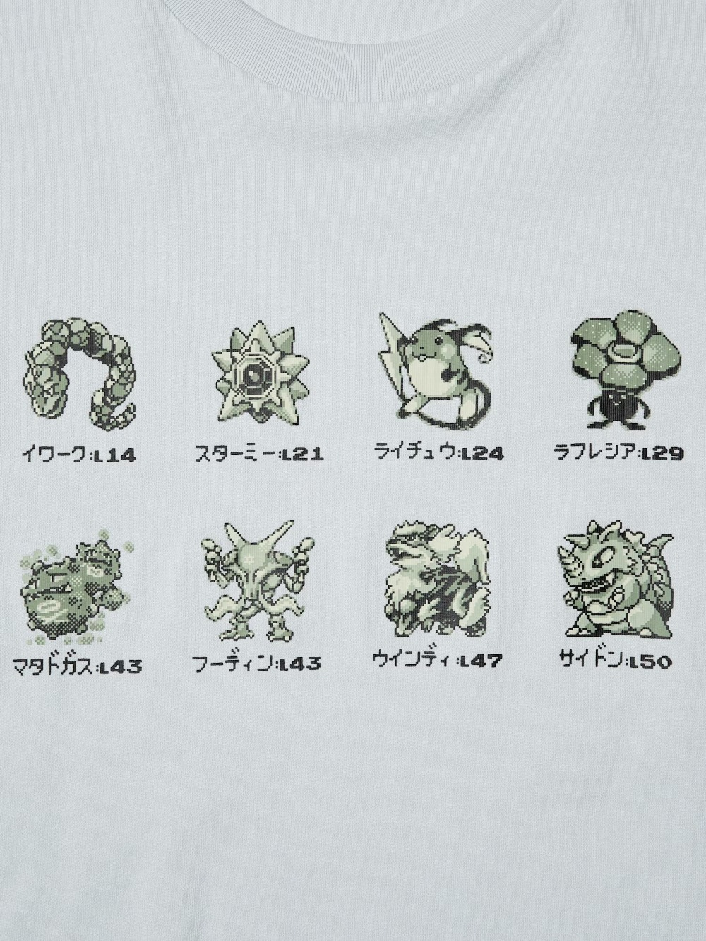 『ポケモン』UT第2弾開始の画像