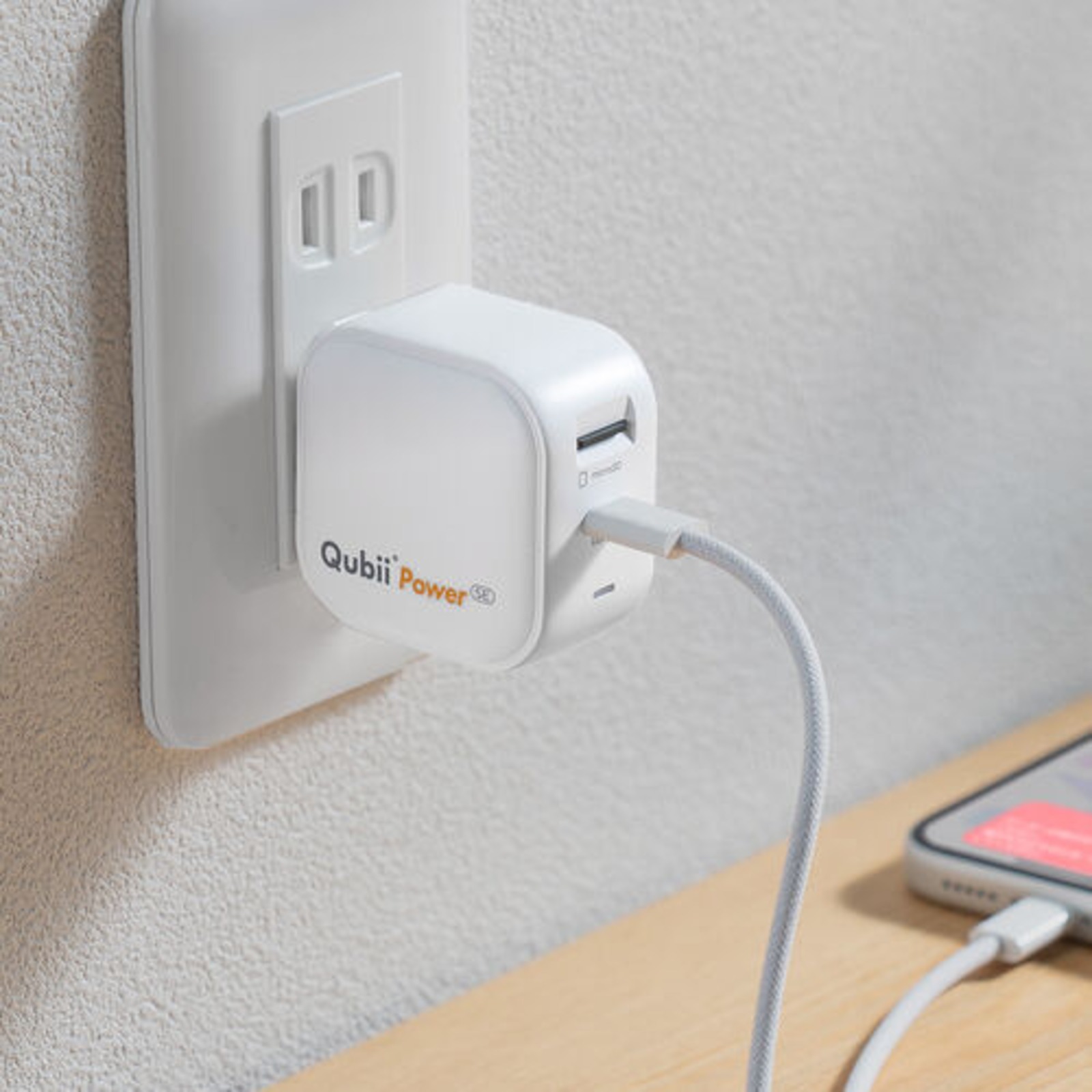 充電しながら自動バックアップ『Qubii Power SE』発売の画像