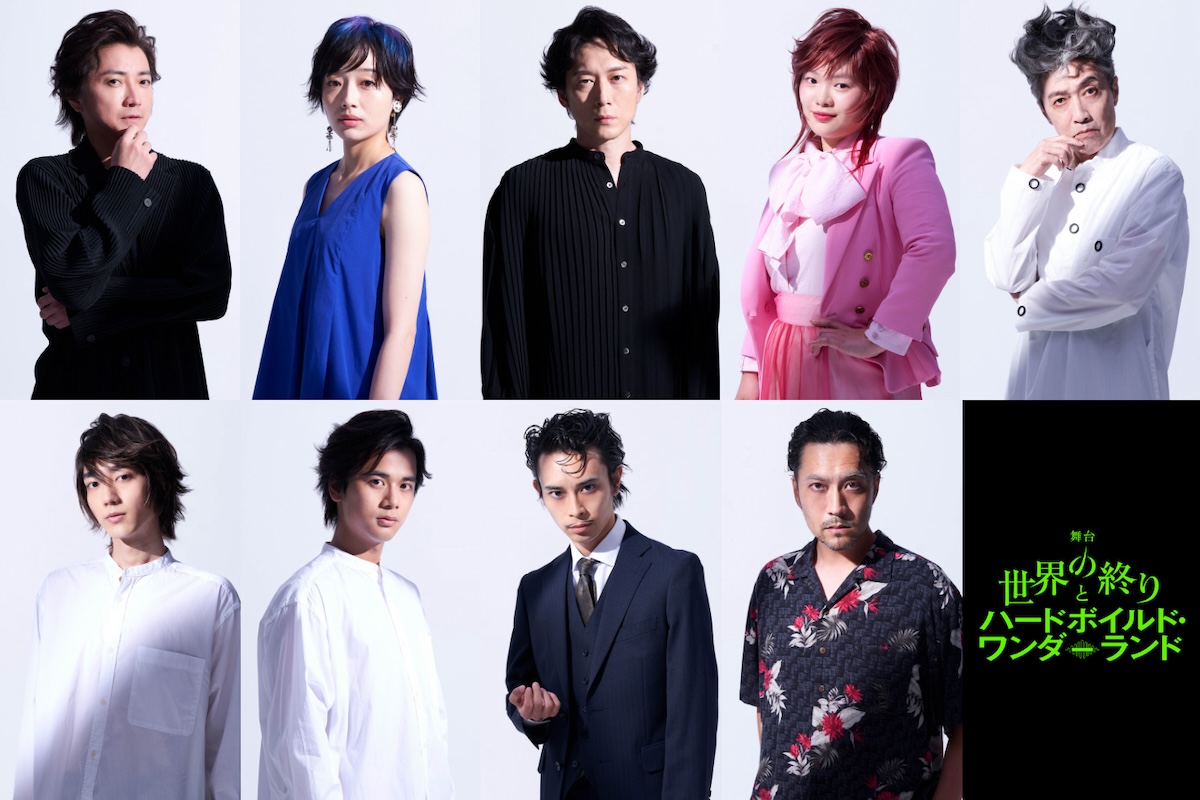 藤原竜也×村上春樹の舞台がWOWOWで