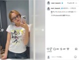 森香澄、金髪×眼鏡の私服姿が“反則級”の画像