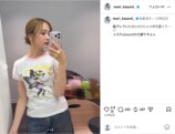 森香澄、金髪×眼鏡の私服姿が“反則級”の画像