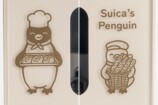 Suicaのペンギン×BRUNO第2弾登場の画像