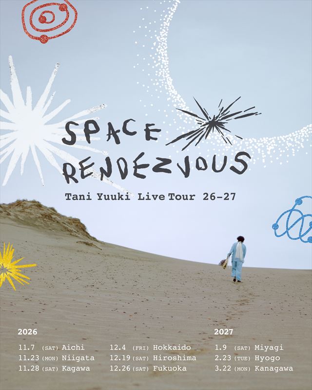 『Tani Yuuki Live Tour 26-27』キービジュアル