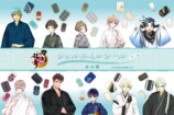 刀剣乱舞ONLINE　ジェルネイルシール 其ノ六