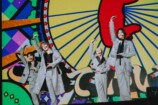 『Aぇ! group LIVE TOUR 2026 Runway』