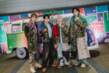 『Aぇ! group LIVE TOUR 2026 Runway』