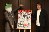 アフタヌーン40周年展、池袋で7月開幕の画像