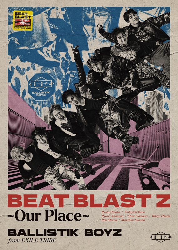 『BALLISTIK BOYZ ARENA LIVE 2026 “BEAT BLAST Z” ~Our Place~』ビジュアル