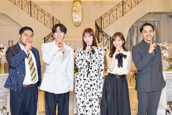鈴木えみが『CELEB SECRET』第4・第5話に登場 藤井サチ、MONAKOらセレブ女子の“秘密”に迫る