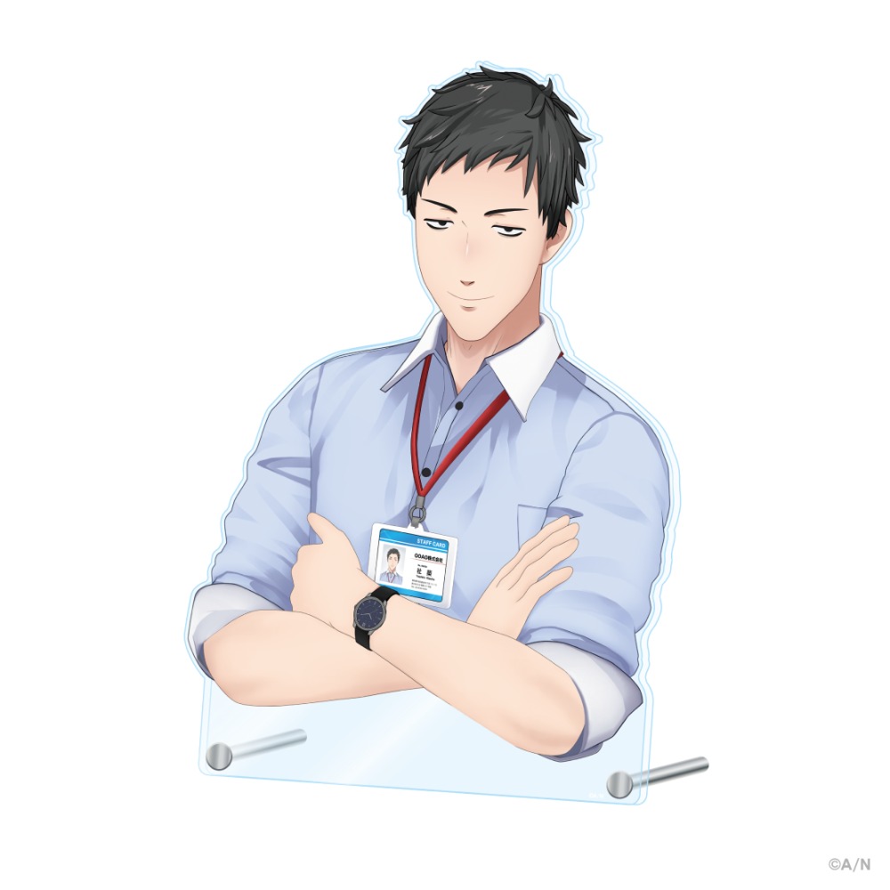 社築