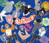 初回生産限定盤