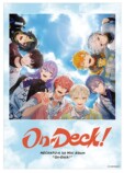 A4クリアポスター