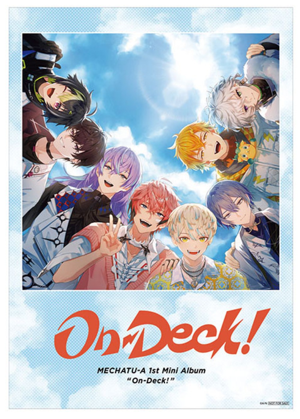 A4クリアポスター