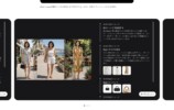 Metaの画像生成AI『Muse Image』登場の画像