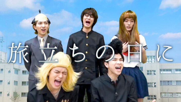 M!LKが示す、“親しみやすい”令和のアイドル像 快進撃のウラにバラエティ能力の高さ