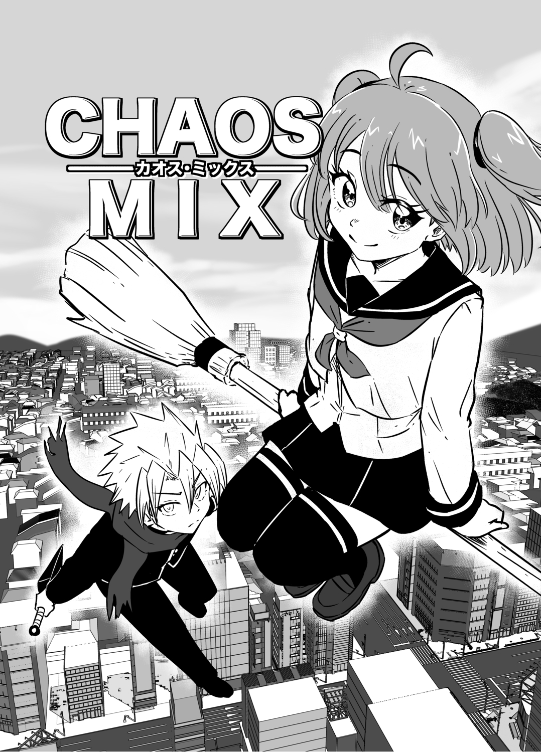 【漫画】もし忍者と魔法少女が出会ったら？