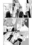 【漫画】もし忍者と魔法少女が出会ったら？の画像
