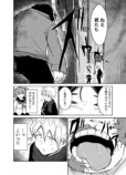 【漫画】もし忍者と魔法少女が出会ったら？の画像