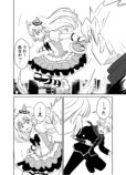 【漫画】もし忍者と魔法少女が出会ったら？の画像