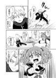 【漫画】もし忍者と魔法少女が出会ったら？の画像