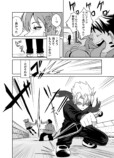 【漫画】もし忍者と魔法少女が出会ったら？の画像
