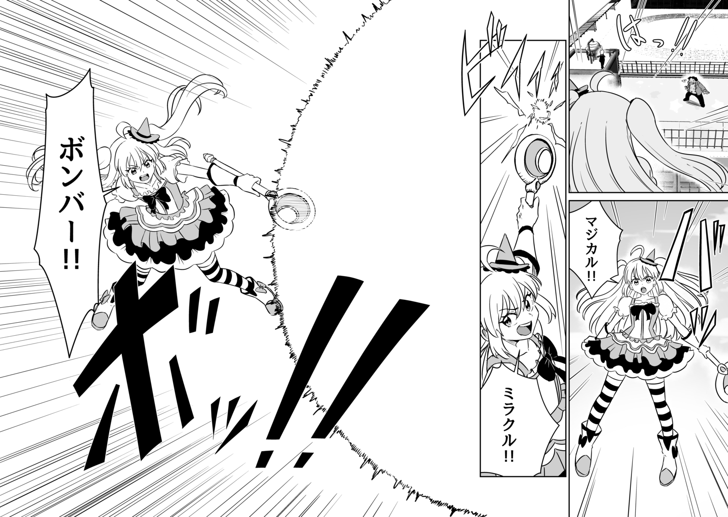 【漫画】もし忍者と魔法少女が出会ったら？の画像