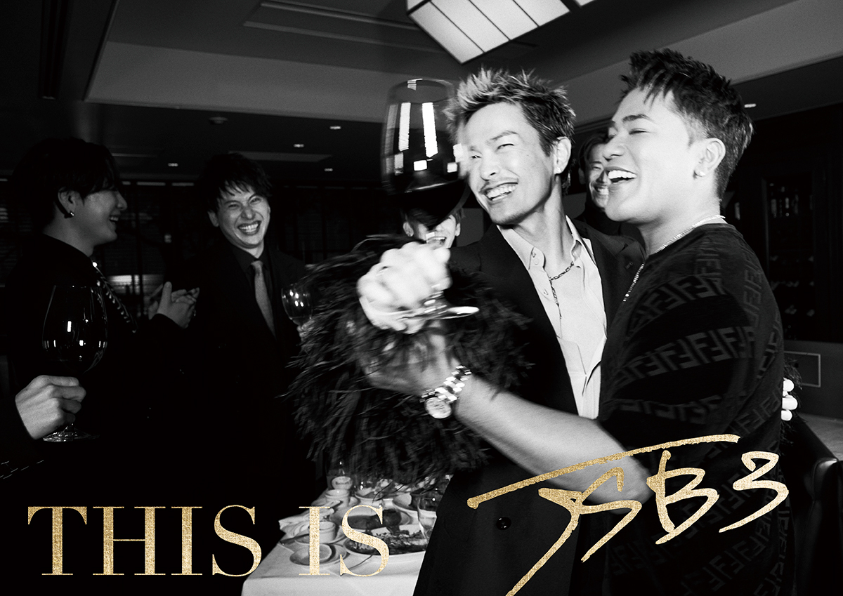 三代目JSBの15年を辿るスペシャルブック刊行の画像