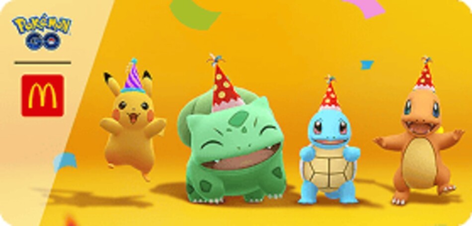 ポケモンGO　ポケストップ