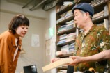 『Tシャツが乾くまで』第1話をPが解説の画像
