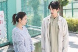 『私はあなたを知らない、』新場面写真公開の画像