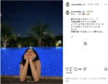新木優子、“ナイトプールで頬杖”オフショの画像