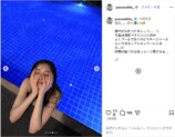 新木優子、“ナイトプールで頬杖”オフショの画像