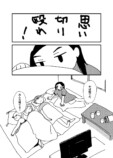 【漫画】エヴァにこんなシーンあった？の画像