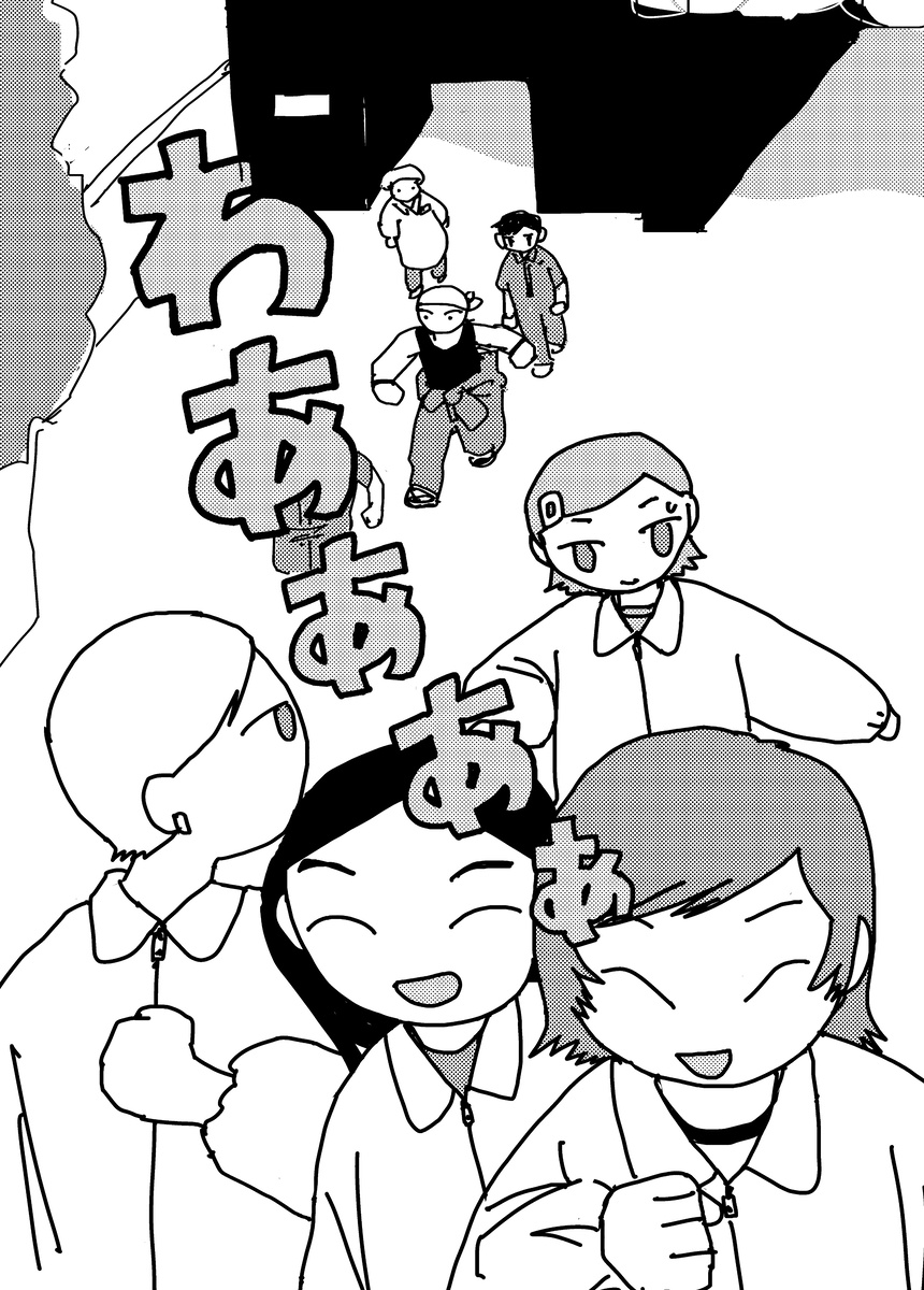 【漫画】エヴァにこんなシーンあった？の画像