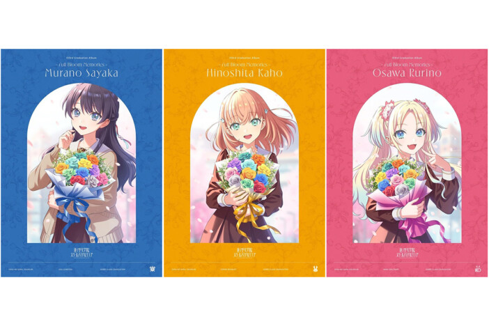 『蓮ノ空』103期アルバムに宿る軌跡　星になれずとも、地面に根を張り咲き誇るーー3人が刻んだ消えない足跡