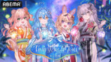 『hololive 5th Generation Live "Twinkle 4 You"』