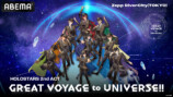 「HOLOSTARS 2nd ACT『GREAT VOYAGE to UNIVERSE!!』」